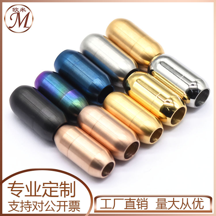 Stainless Steel Magnet Buckle Titanium Steel Flat Bead Buckle Cinnabar Bracelet Buckle Bullet Pill Dragon Scale Rope Lock DIY Jewelry