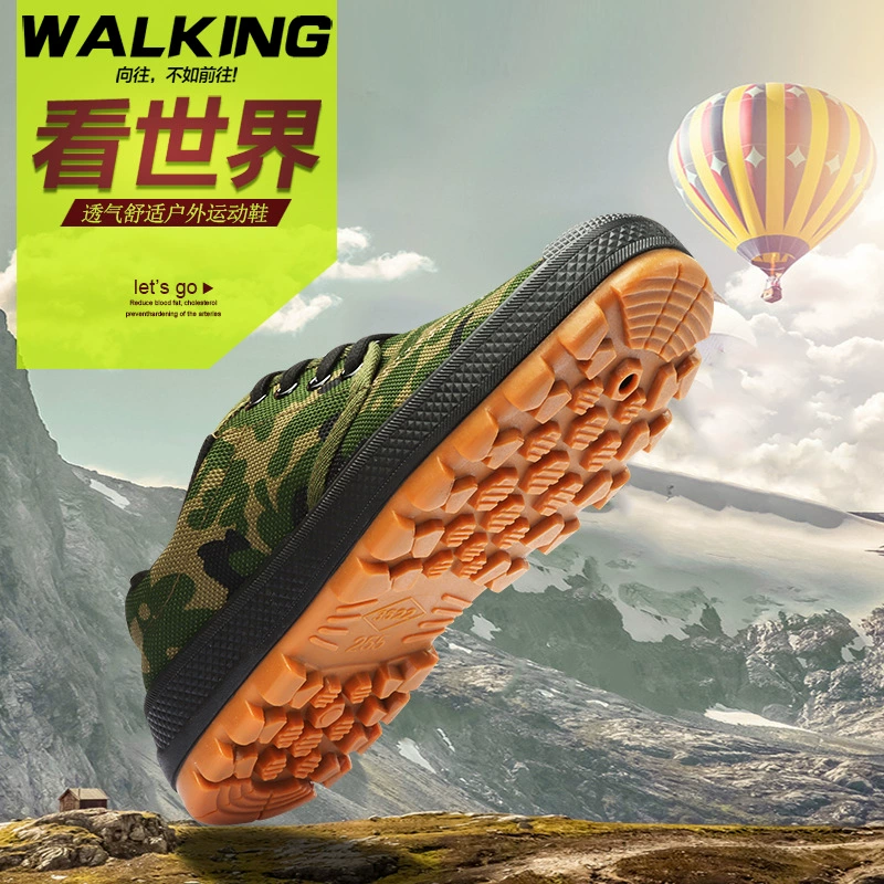 3522 Jiefang обувь Фабрика Прямая говядина сухожилия обувь оптовый сайт Охрана труда рабочая обувь износостойкая камуфляжная резиновая обувь