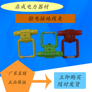 �����늽ӵحh10kV���׽ӵؾ��A �������늽ӵؾ��A