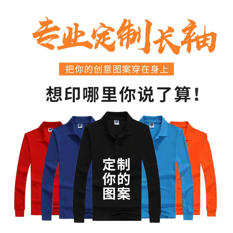 Индивидуальная рубашка поло с длинным рукавом с отворотом Чистый хлопок Реклама Культурная рубашка Классная одежда Корпоративная рабочая одежда Футболка Пользовательский печатный логотип