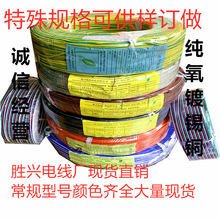 �F؛������֧��1015 22A   3512 3239RVV 늾���|������Ɂ��