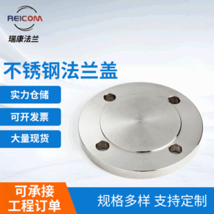 �ǘˮ��ͷ��mä�� 304���P䓷��m�w 316���������m�P150L�°嶨��