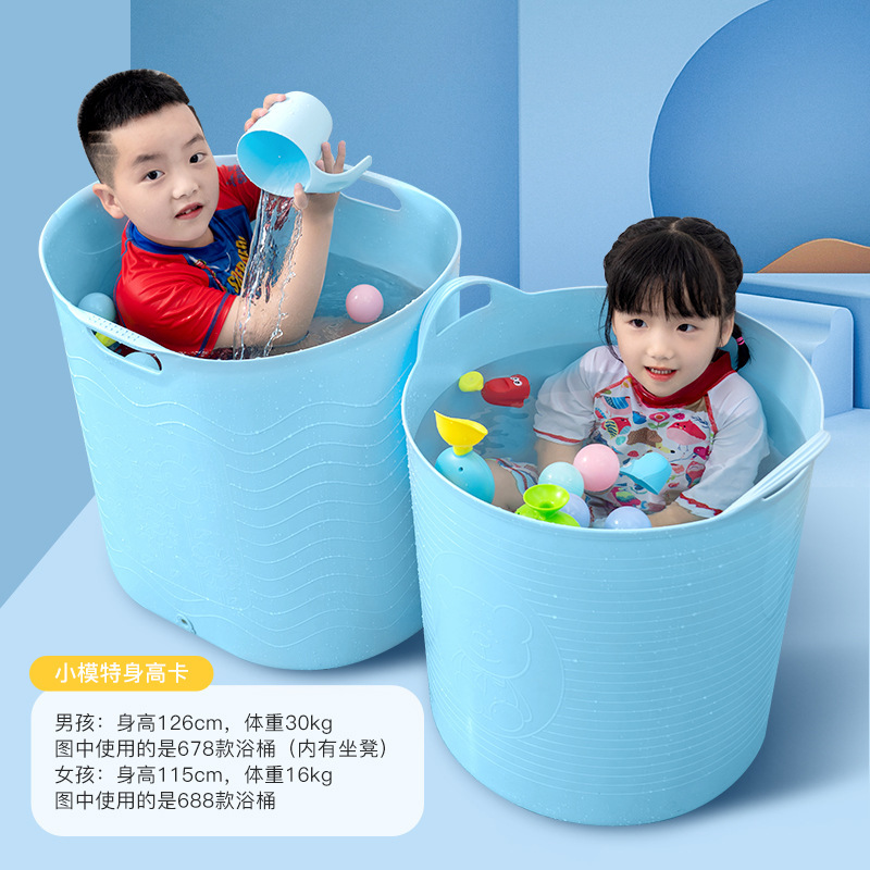 Thickened Portable Heat Preservation Baby Children's Bath Bucket Plastic Baby Bathing Artifact Bathtub Height Full Body Bath Bucket Thickened Portable Heat Preservation Baby Children's Bath Bucket Plastic Baby Bathing Artifact Bathtub Height Full Body Bath Bucket