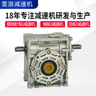 �u݆΁�U�p�ٙCRV30 40 50 63 75 90 110 130 150С�͜p����S��