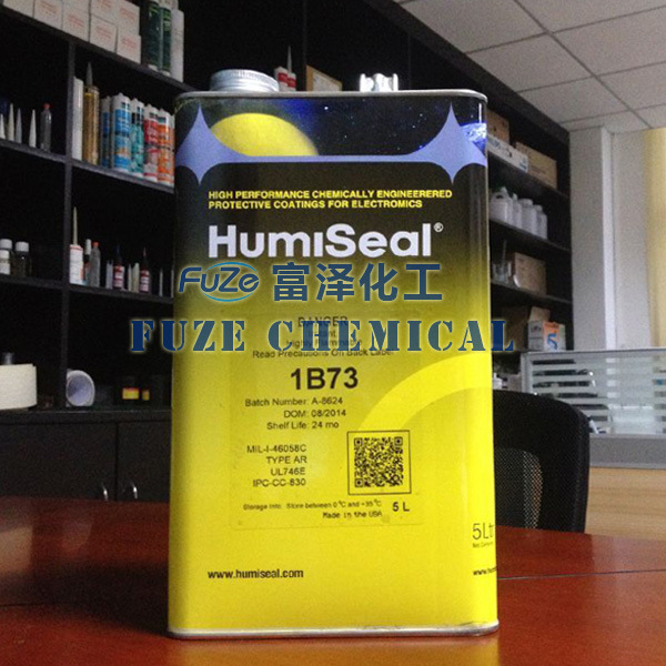 humiseal1B73防潮胶 humiseal 1B73 5L