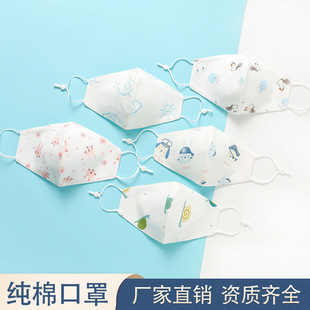 �Ɍ��޿��֋냺���޿�ϴᘿ����{�����׃�ͯӡ�����֌������ﶬ��