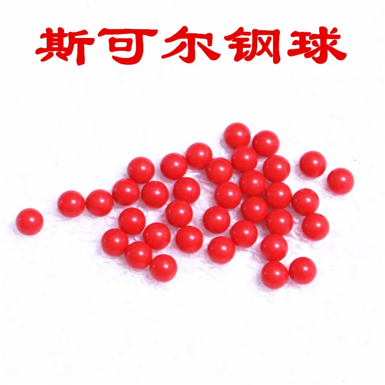 [Поставка] 7 мм 7,144 мм помпон сплошной пластиковый шарик пластиковый шарик для универсальных подшипников