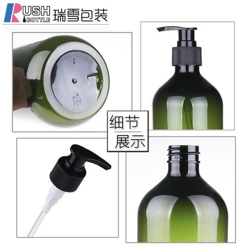 100ml 150ml 200ml 300ml 400ml 500ml Long Neck Series Bottles Shower Gel & Shampoo Bottles