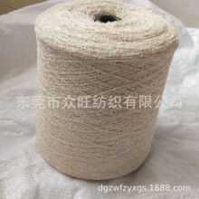 �S��ֱ�N15֧13֧���y���켏ȦȦ�����y�zС���m���طN��ʽë����