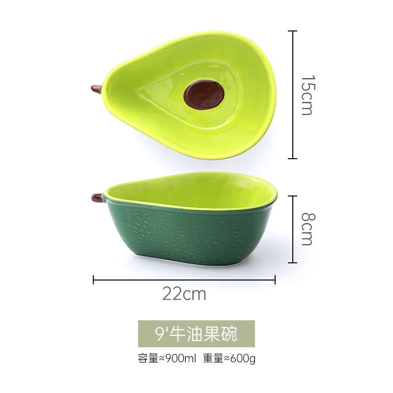 INS de estilo japonés creativo aguacate placa de cerámica hogar lindo ensalada tazón postre plato de fruta vajilla para niños
