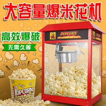 ��������늄Ӽtɫ���׻��C ̨ʽ�Ԅӱ����������׻����׻��C��