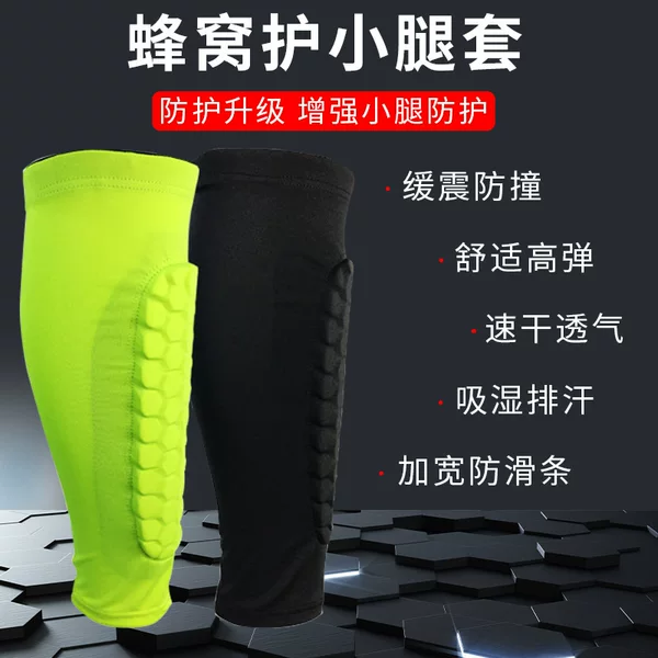 Cushion Slow Impact Comfortable High Elastic Breathable Moisture Wicking Custom Basketball Widened No Sliding Beehive Calf Cover