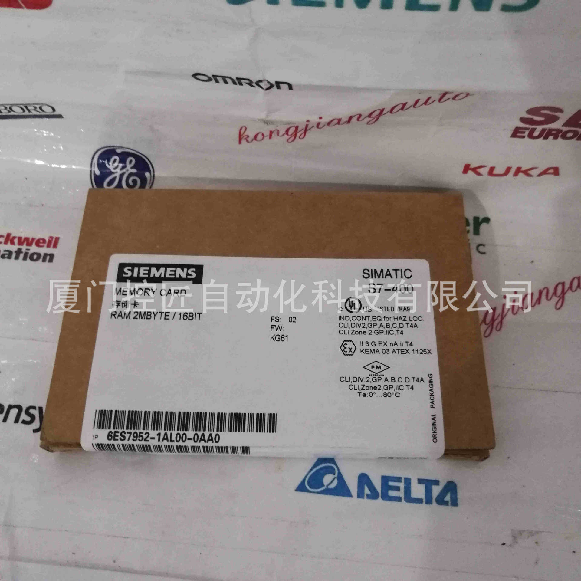 HA-655-4-200ϵͳHARMONICȫ²ƷHA-600-2L-SP