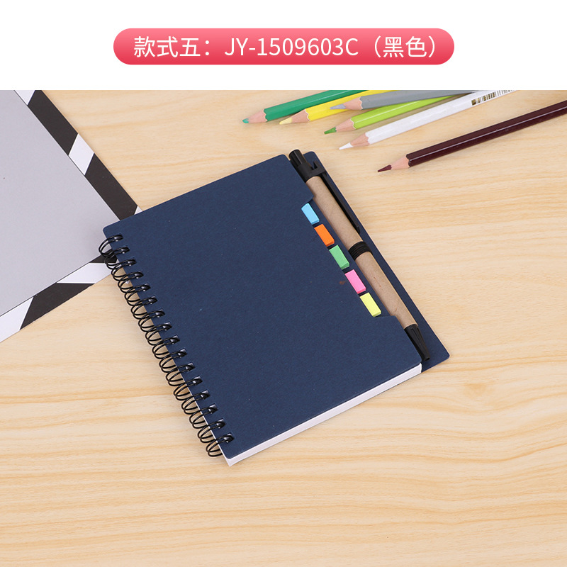 Kraft papel estudiante color transparente cuaderno nota adhesiva Proyecto de combinación de papel N veces pegatinas impresión publicidad cuaderno