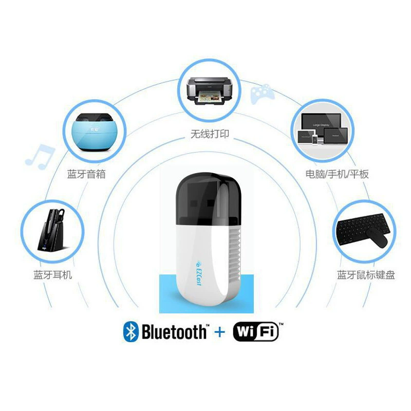 Беспроводной ноутбук, запускатель, 600м, bluetooth, 2 в 1