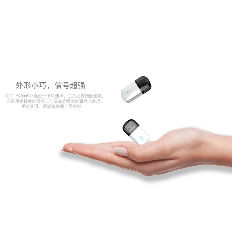 Беспроводной ноутбук, запускатель, 600м, bluetooth, 2 в 1