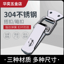 ���P��i�۴�� 304���P����쏗�ɴ��ľ��۽��ٹ��������i��