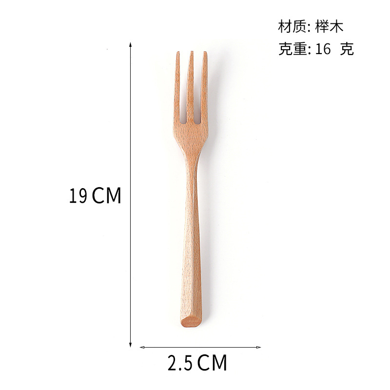 Cuchara de haya Creativo Mango triangular japonés-coreano Cuchara de madera maciza Cuchara tenedor Juego de palillos Vajilla de madera La cuchara pequeña se puede grabar con láser