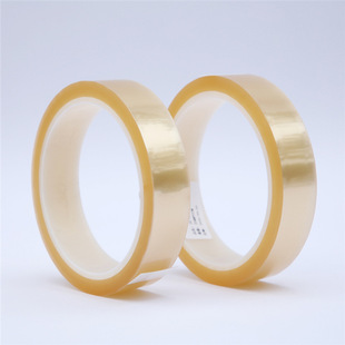 PET͸���ߜ��z�������z��׃ɫ��ڱ��o�z��