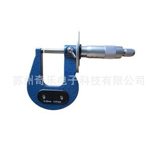 0-15-25-50mm plate thickness micrometer deep bow micrometer