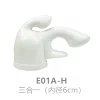 E01A-H 3-in-1 6cm