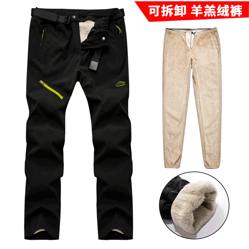 Outdoor Velvet Removable Assault Pants for Men and Women Winter Waterproof Thickeneded Lamb Velvet Warm Mountaineering Pants Ski Pants Outdoor Velvet Removable Assault Pants for Men and Women Winter Waterproof Thickeneded Lamb Velvet Warm Mountaineering Pants Ski Pants