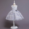 New Children's Dress Net Step Star Embroidered Puff Skirt Children Dress Girls Princess Skirt Performance Services
