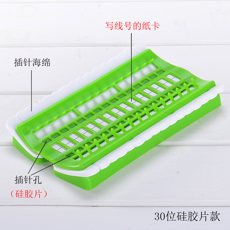 30 greens (silicone slices) are suitable for round head needles