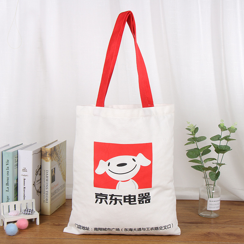 帆布手提袋制做学生单肩帆布袋多种折叠帆布包购物棉布袋logo