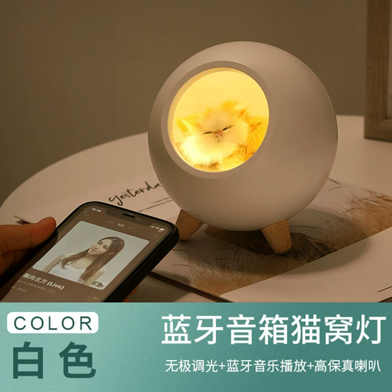 Ночной свет сенсорный LJC-130 / LJC-144, милый кот Lantern, USB перезаряжаемый 1200mAh