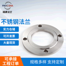 SlP䓷m ʽƽmƬä 316L 304ǘ˷mP