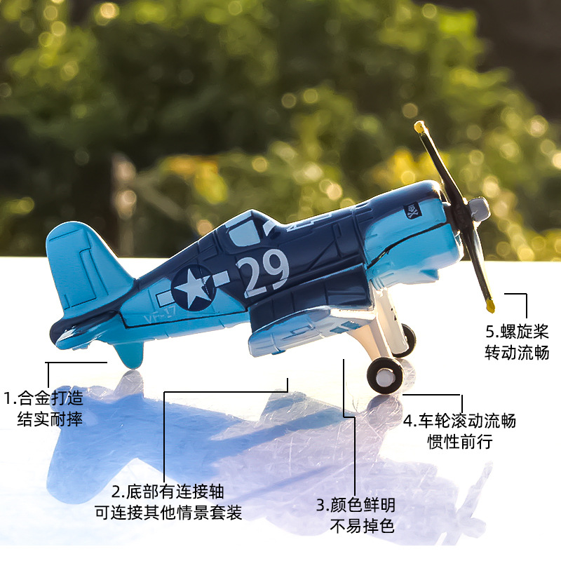 Aviones historia polvo polvoriento capitán N ° 7 N ° 5 N ° 11 DE COMBATE juguete los niños modelo aleación regalo