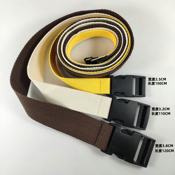 Plastic solid color travel belt with clasp for students