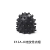 E12A-D silicone tape dot cap 5cm