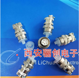 5-Core Aviation Plug Y8C-5ZJBM Round ConneCtor PlaCing an Order Consultation