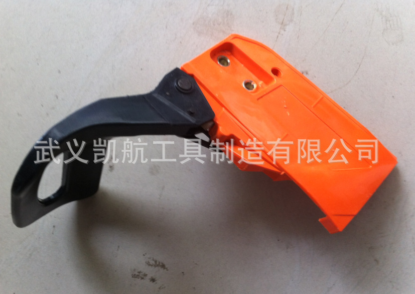 4500 5200 5800汽油锯刹车板 油锯刹车总成