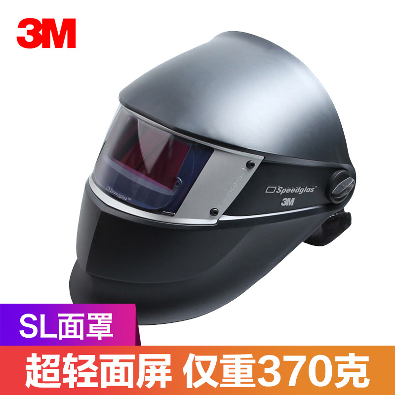 3M9100FX tapa de soldadura Máscara de Soldadura de oscurecimiento automático de protección contra la radiación protección UV protección de soldadura de arco de argón de gas