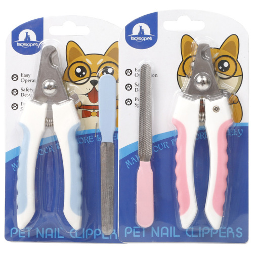 Wholesale Pipitao Pet Nail Clipper with File Splash-proof Small Dog Alloy Cutter Head Dog Nails