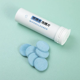 玻璃用剂;洗手液;其他居家日用