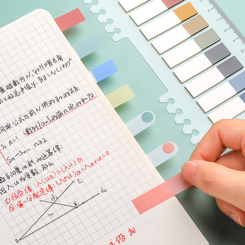 Morandi solid color index label ruler sticky note sticky student instruction note sticker small strip label
