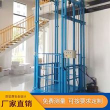 ��܉ʽ�����C�}��܇�g����؛��늄�Һ��朗lʽ����ƽ̨��܉ʽ����