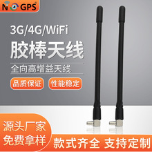 TS9/crc9���^�쾀3g/4g/wifiܛ�z���쾀 �A���ϾW���o��·���쾀