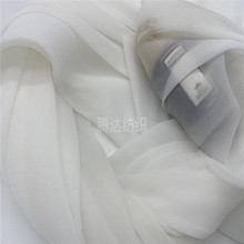 真丝皱全涤欧根纱飘逸柔软垂感汉服童装植绒刺绣ins雪纺纱裙面料