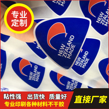 Rohs�˺��h���N���t���f���˺����Ϙ˺��l�δa�����z�� �Ʒ�ژ�