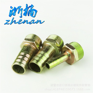 �S��ˮů���l ˮů������ �F��\��z���� 僲��\ �ӏ��͌�����