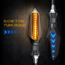 黑骑工厂 摩托车转向灯 17LED双面流水转向灯黑骑387