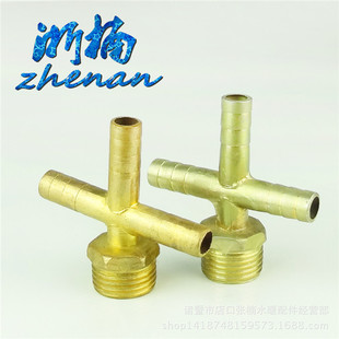 �S��ˮů���l ˮů������ �F��~��z4�匚�� ����4�� 1/2-10mm