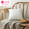 The new solid color pillow does not contain a modern minimalist Ins wind Cleine Claine pillow pillow water pillow sleeve