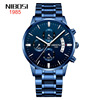 NIBOSI Men's solid steel belt with butterfly, waterproof glossy swiss watch, quartz watches