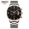 NIBOSI Men's solid steel belt with butterfly, waterproof glossy swiss watch, quartz watches